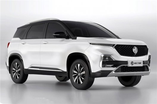 MG Hector Price in Indonesia