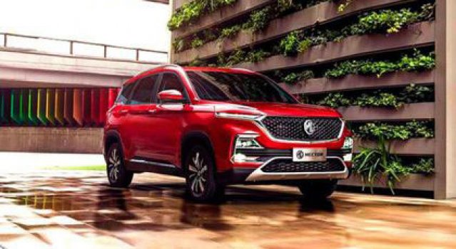 MG Hector Sharp Petrol 2019 Price in Italy