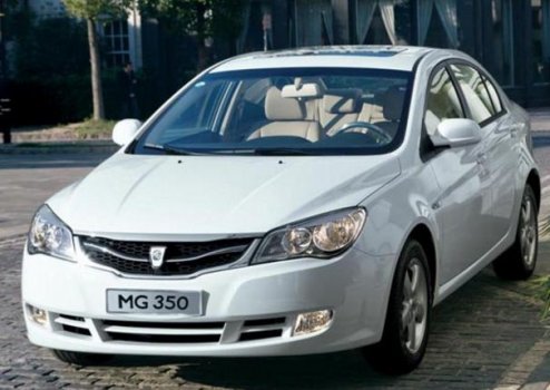 MG MG350 COM Price in Europe