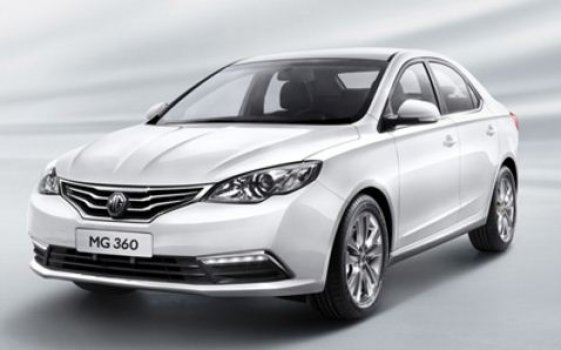 MG MG360 STD Price in Europe