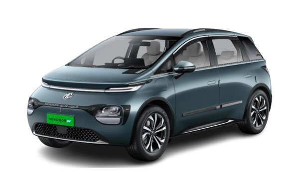MG Windsor EV Exclusive Pro Price in Ethiopia