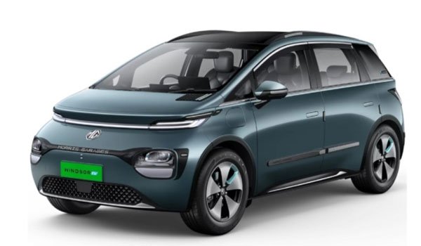 MG Windsor EV Pro 2025 Price in Romania