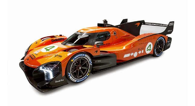 McLaren MCL-HY FIA Hypercar 2027 Price in Nigeria