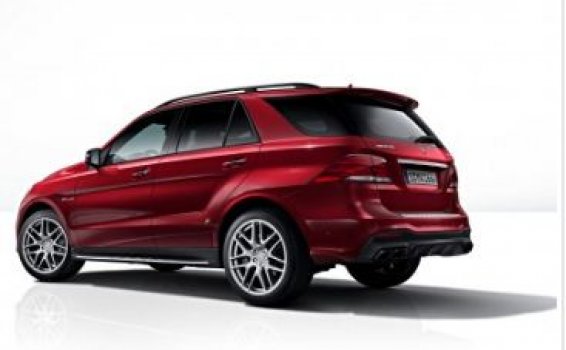 Mercedes Benz GLE AMG 63S Price in Dubai UAE