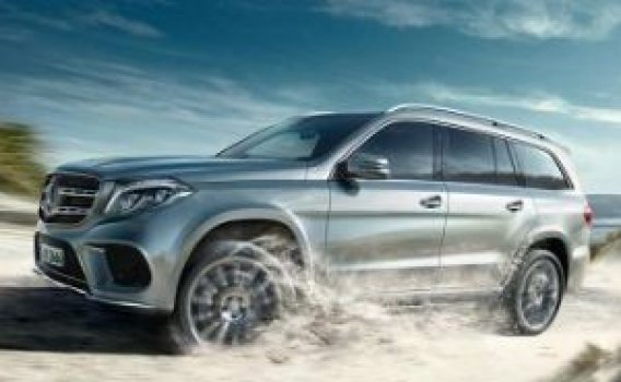 Mercedes Benz GLS 500 Price in Kuwait