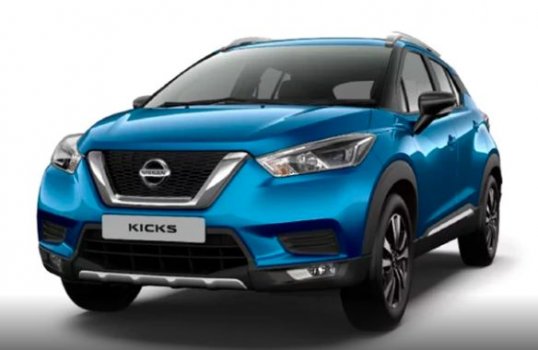 Nissan Kicks 1.5 XL 2022 Price in Oman