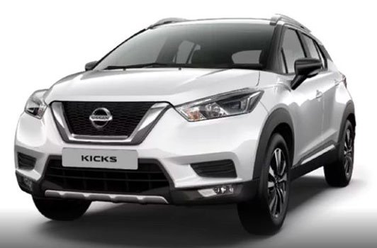 Nissan Kicks 1.5 XV 2022 Price in Indonesia