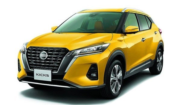 Nissan Kicks SV 2023 Price in Pakistan