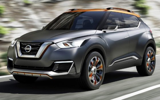 Nissan Kicks S 2017  Price in Australia