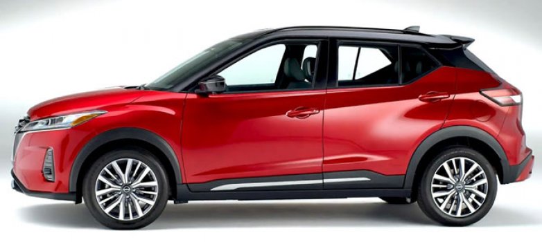 Nissan Kicks S 2023 Price In USA , Features And Specs - Ccarprice USA