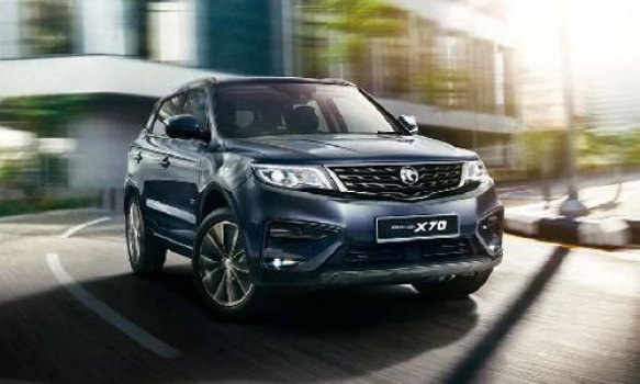 Proton X70 Standard 2020 Price in Qatar