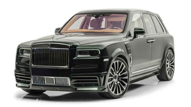 Rolls Royce Cullinan 2023 Price in South Africa