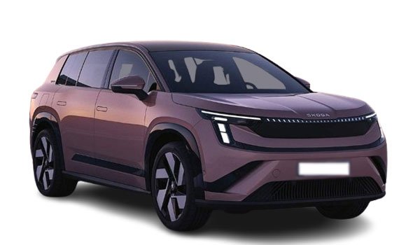 Skoda Peaq 2027 Price in Afghanistan