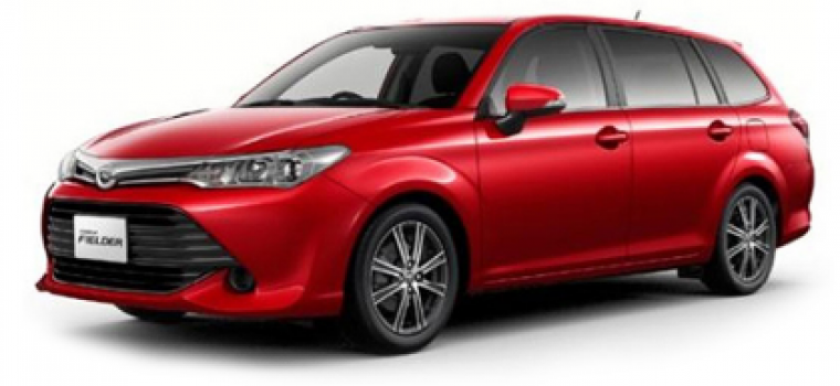 Toyota Corolla Fielder 2018 Price in Australia