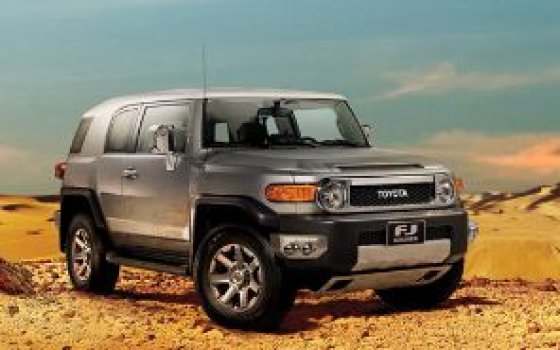 Toyota Fj Cruiser Trd Price In Canada Features And Specs