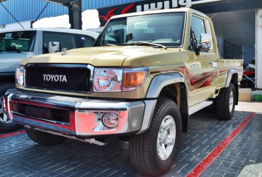 Toyota Pickup VXR Price in Sudan