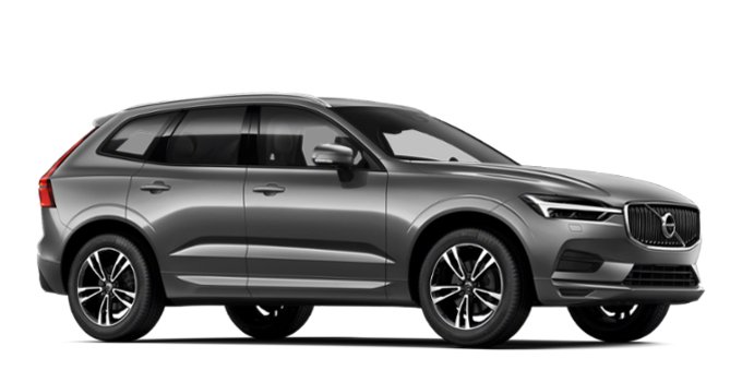 Volvo XC60 T5 Inscription AWD 2021 Price in China