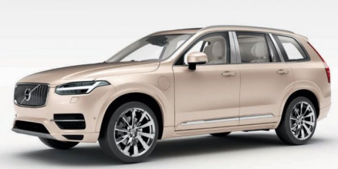 Volvo XC90 Excellence Lounge 2019 Price in Kenya