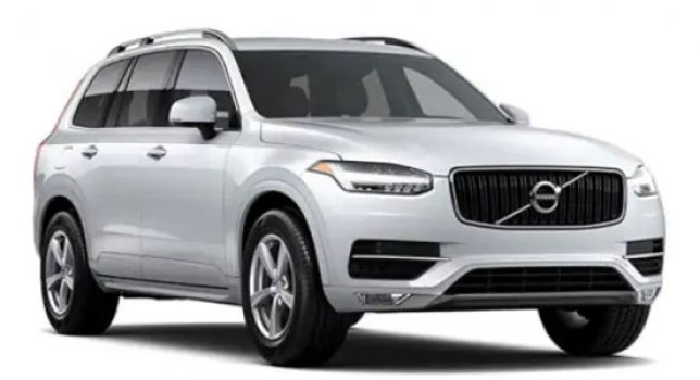 Volvo XC90 Momentum Luxury 2019 Price in Netherlands