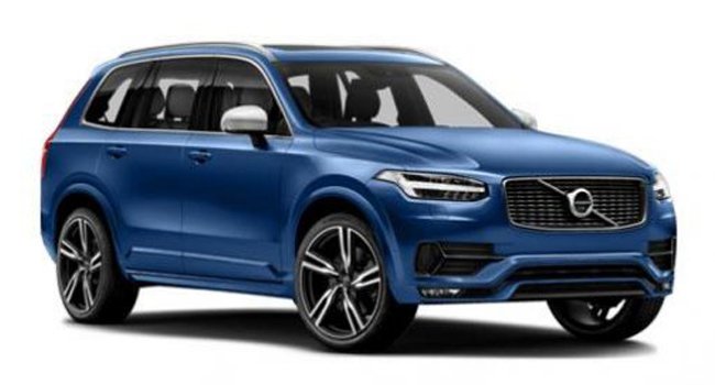 Volvo XC90 B5 Plus 2023 Price in Afghanistan