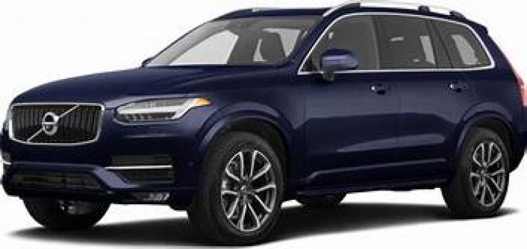 Volvo XC90 T6 Momentum 2023 Price in Hong Kong