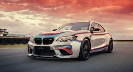 BMW M2 CSL 2021 BMW M2 CSL 2021