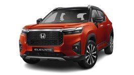 Honda Elevate Hybrid 2026