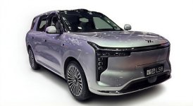 MG IM8 2027