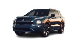 Mitsubishi Outlander 2027 Mitsubishi Outlander 2027