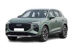 Audi Q3 Nova 2026