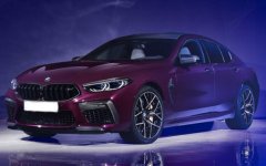 BMW M8 Gran Coupe Competition 2020