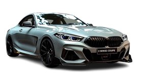 BMW 2 Series Coupe 2026 BMW 2 Series Coupe 2026