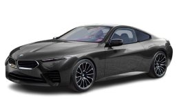 BMW 8 Series Convertible 2027