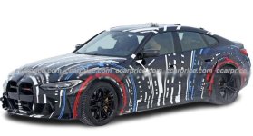 BMW M Quad-Motor EV 2026 BMW M Quad-Motor EV 2026
