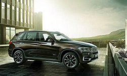 BMW X5 xDrive 50i 