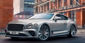 Bentley Continental GT S 2023 Bentley Continental GT S 2023