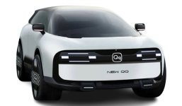Chery QQ Concept Chery QQ Concept