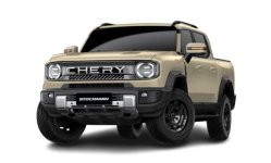 Chery Stockman 2027