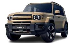 Chery iCaur V27 2027