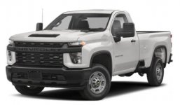 Chevrolet Silverado 2500HD LT 2023