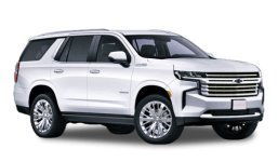 Chevrolet Tahoe 2023