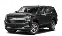 Chevrolet Tahoe Commercial 2022 Chevrolet Tahoe Commercial 2022