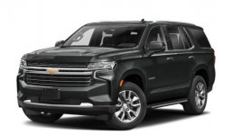 Chevrolet Tahoe Commercial 4WD 2022 Chevrolet Tahoe Commercial 4WD 2022