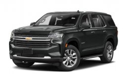 Chevrolet Tahoe RST 2022