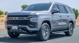 Chevrolet Tahoe RST 2023 Chevrolet Tahoe RST 2023