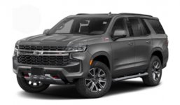 Chevrolet Tahoe RST 4WD 2023