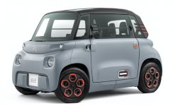 Citroen Ami 2021 Citroen Ami 2021