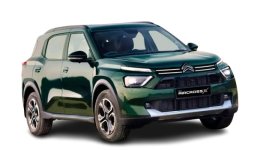 Citroen AirCross X Max Turbo 2026