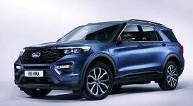 Ford Explorer ST 2023 Ford Explorer ST 2023