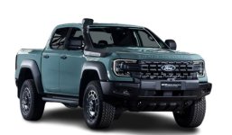Ford Ranger Super Duty 2026